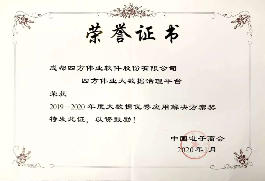 1592916716303915.jpg 4.jpg