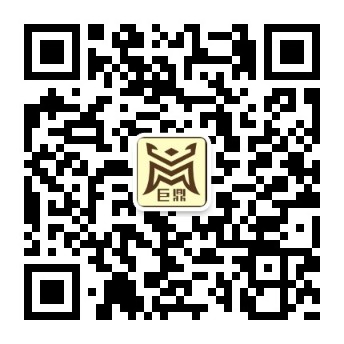 微信公(gōng)衆号