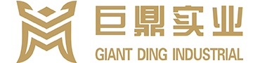 貴州巨鼎實業有(yǒu)限公(gōng)司